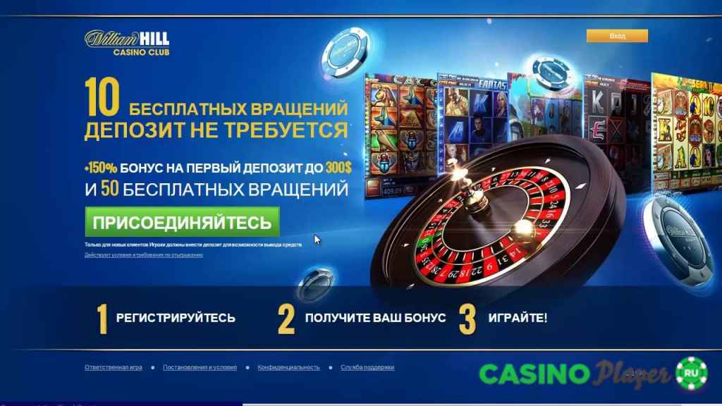 джек казино бездепозитный бонус при регистрации джек казино бездепозитный бонус при регистрации